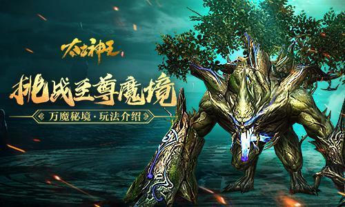 徐志摩认为妻子张幼仪很“土”,张君劢却认为,妹妹是最好的宝贝