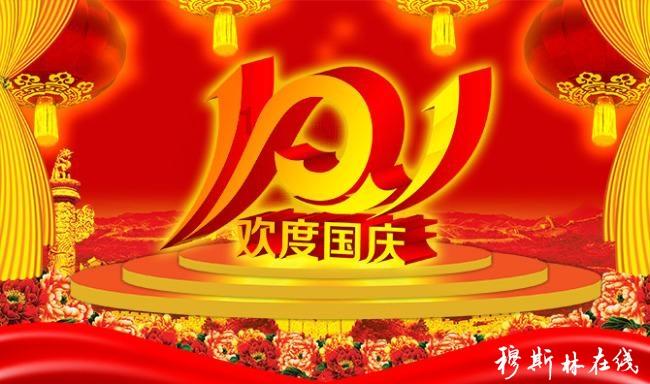 老旧废弃楼房逃脱4
