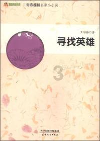 多彩时尚美发沙龙